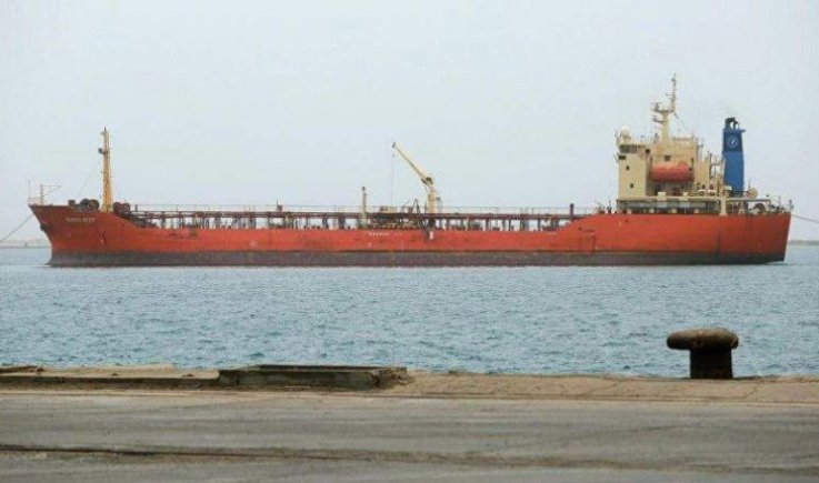 اليمن تحذر من كارثة في البحر الأحمر وتدق ناقوس الخطر وتطلق دعوة طارئة وغير مسبوقة وتحمل الأمم المتحدة المسؤولية الكاملة (تفاصيل)